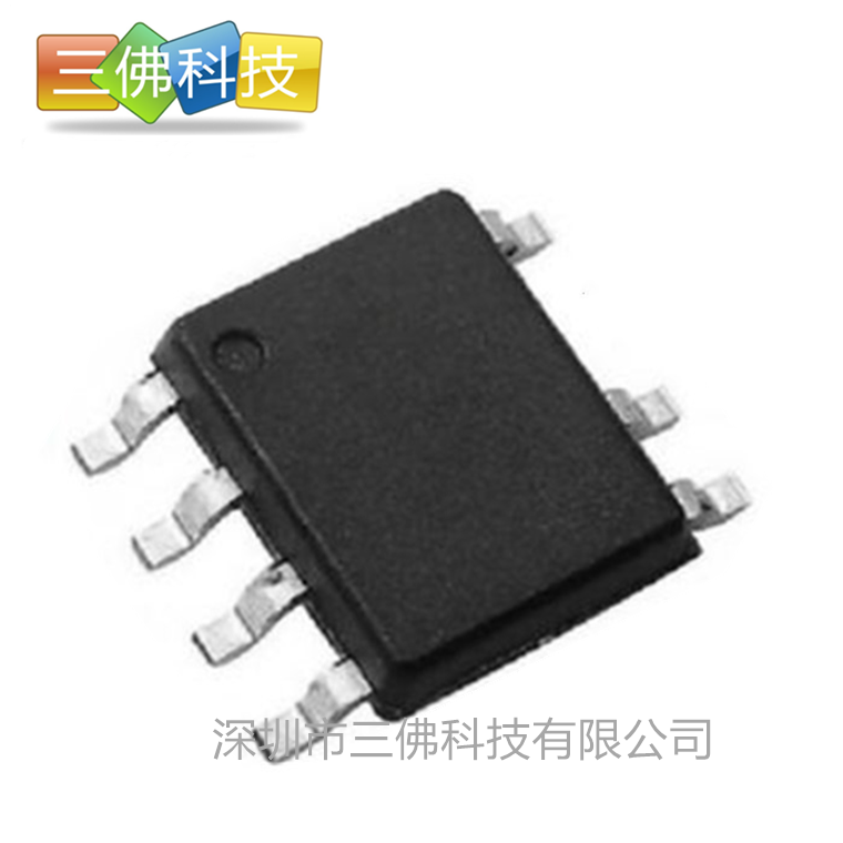 FM3783HB富滿(mǎn)SOP-7封裝 5V2.4A低功耗原邊開(kāi)關(guān)電源IC