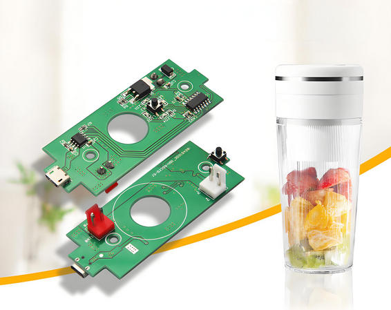 便攜式榨汁機(jī)方案開發(fā)